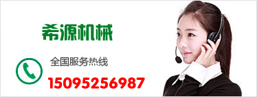 (lin)ϵ҂
